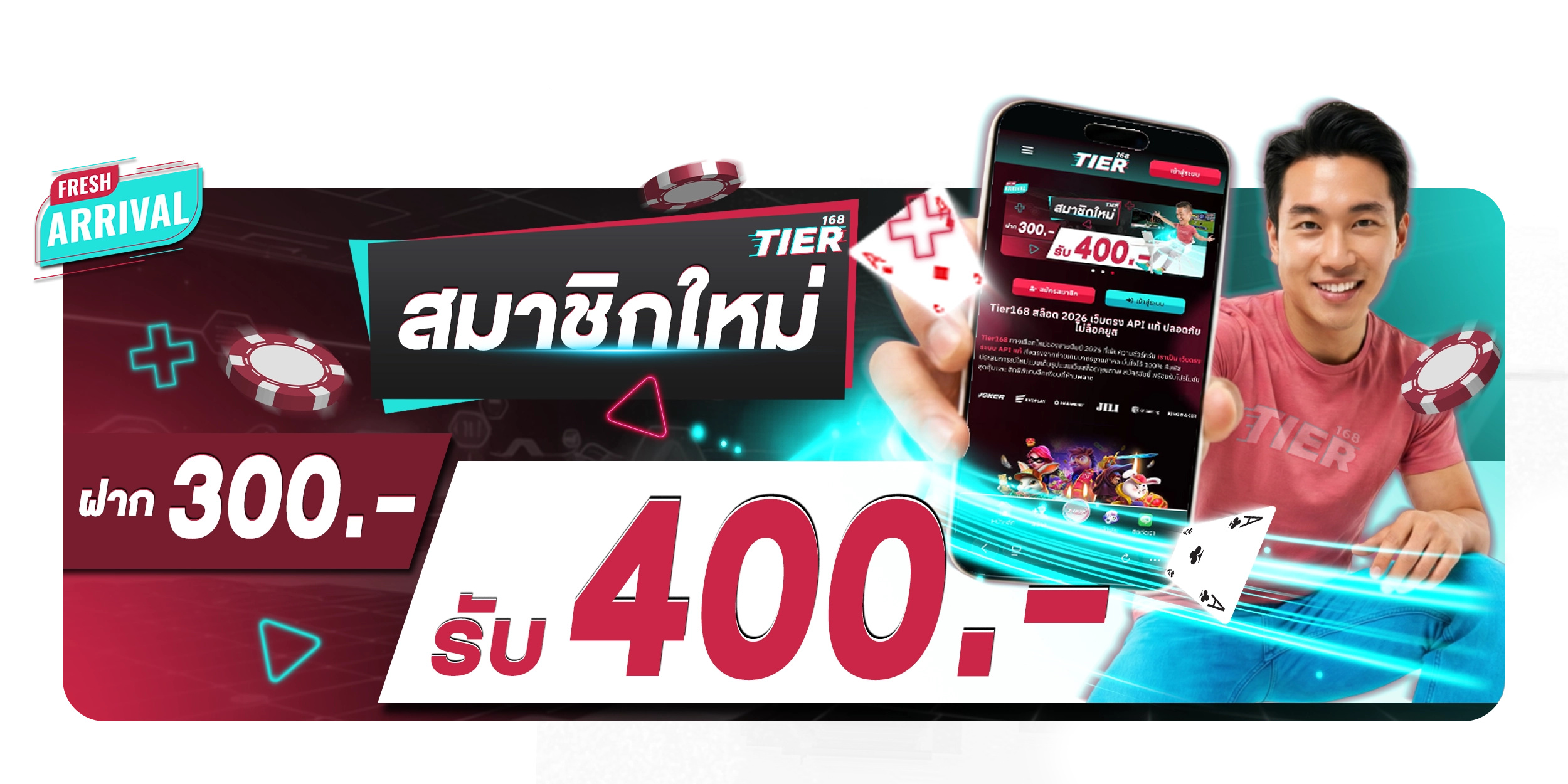 300.400 (3)